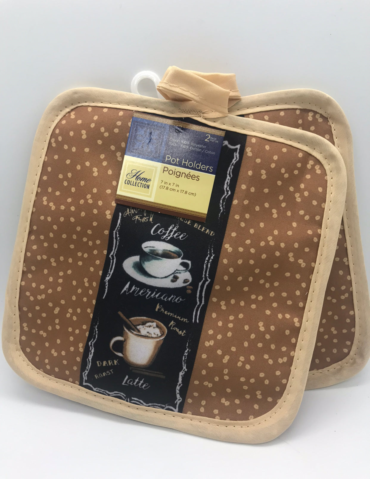 Lavender Coffee & Sugar Gift Set